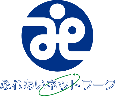 社会福祉法人　上川町社会福祉協議会